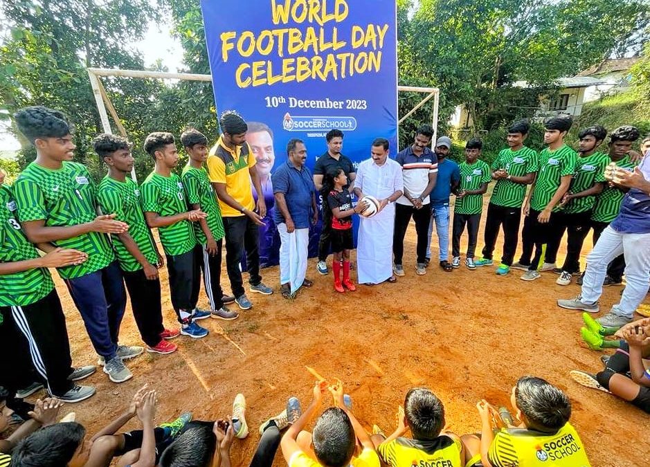 ലോക ഫുട്ബോൾ ദിനം ആചരിച്ചു.