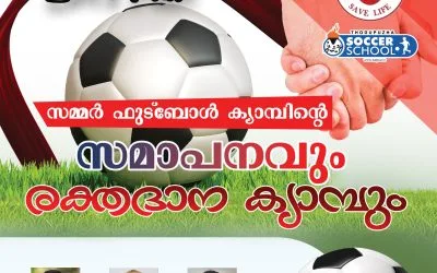 Conclusion of the Summer Football Camp and Blood Donation Camp