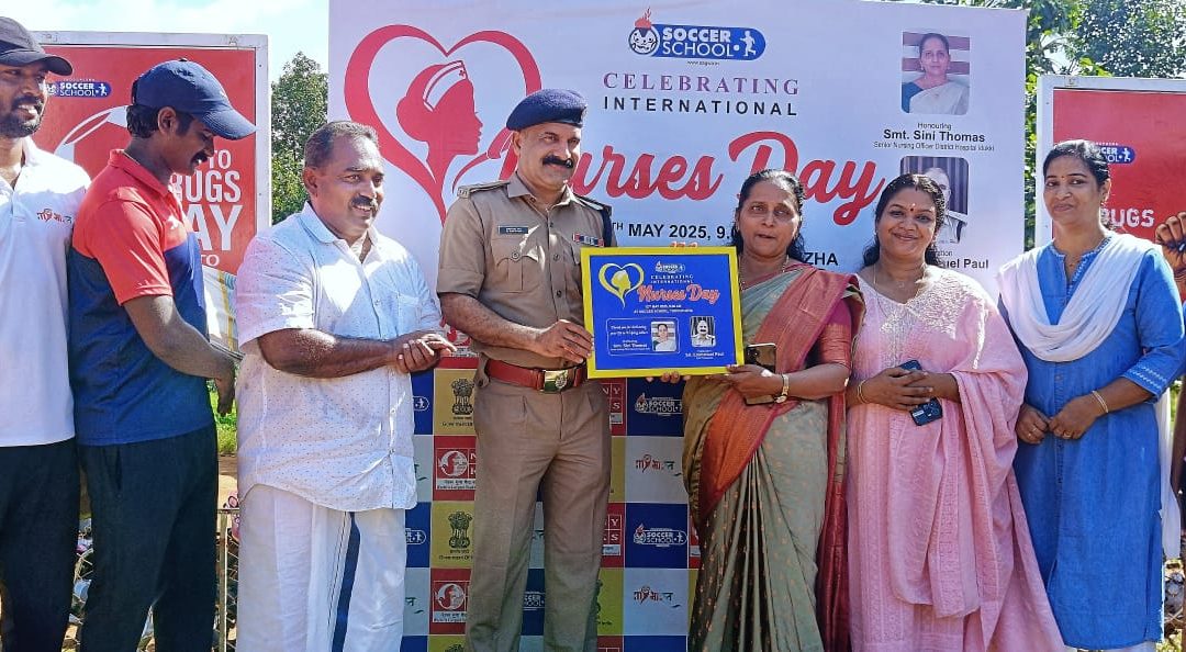 International Nurses Day – May 12