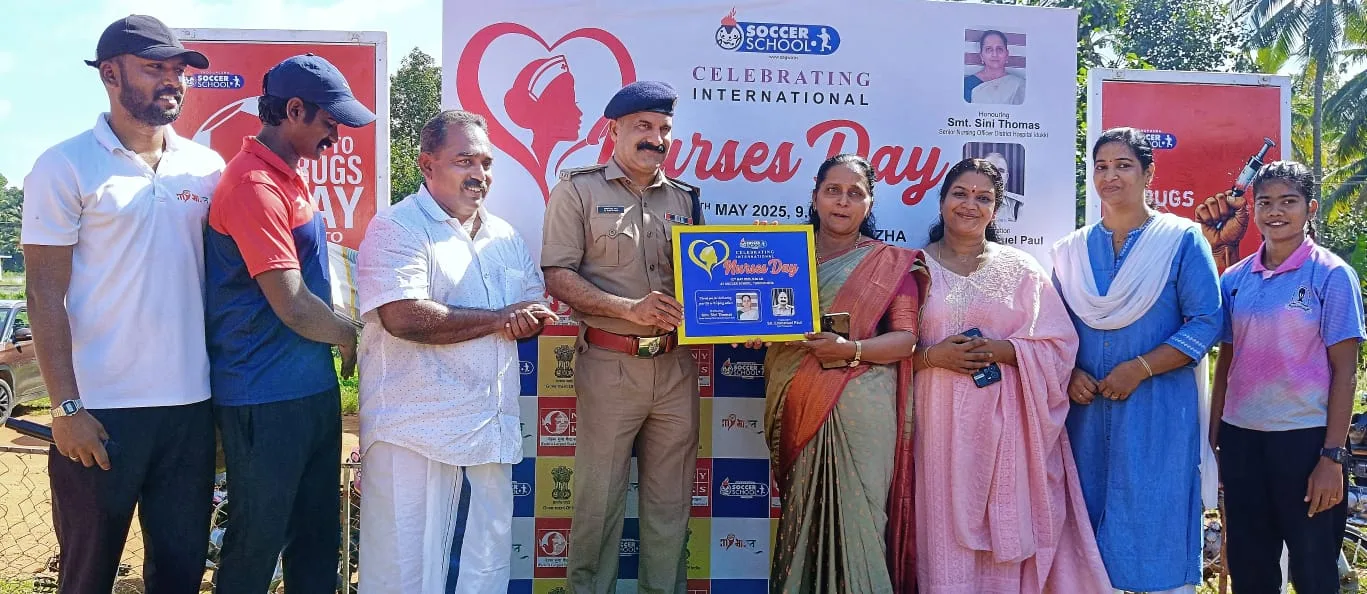 InternationalNursesDay–May 12