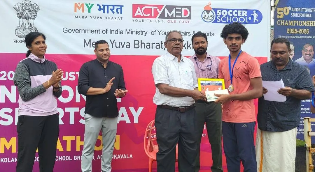 National Sports Day Mini Marathon in Thodupuzha, organized by MyBharat Idukki, Soccer School Thodupuzha, and Actymed Healthcare.