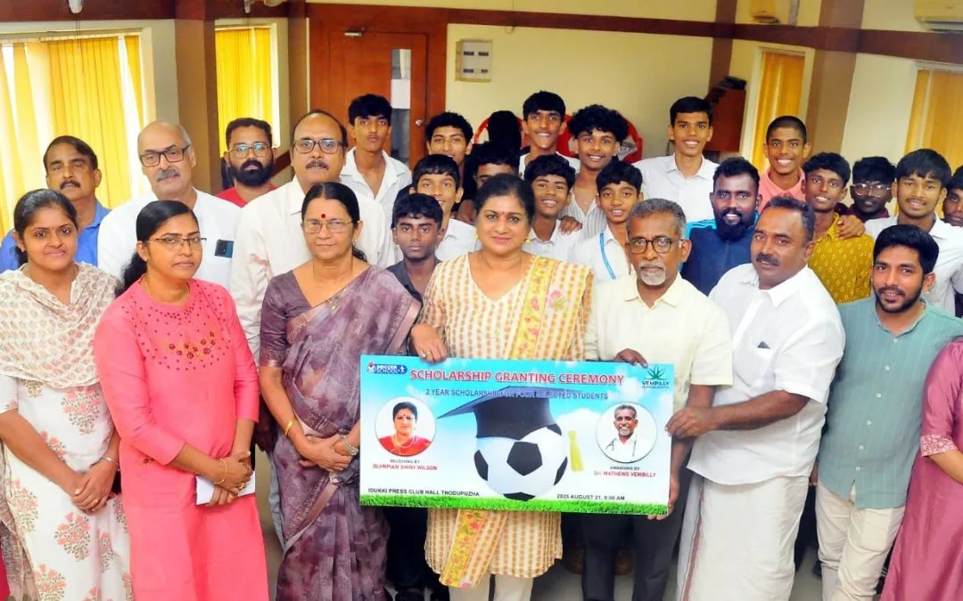 AIFF D License Course Successfully Completed