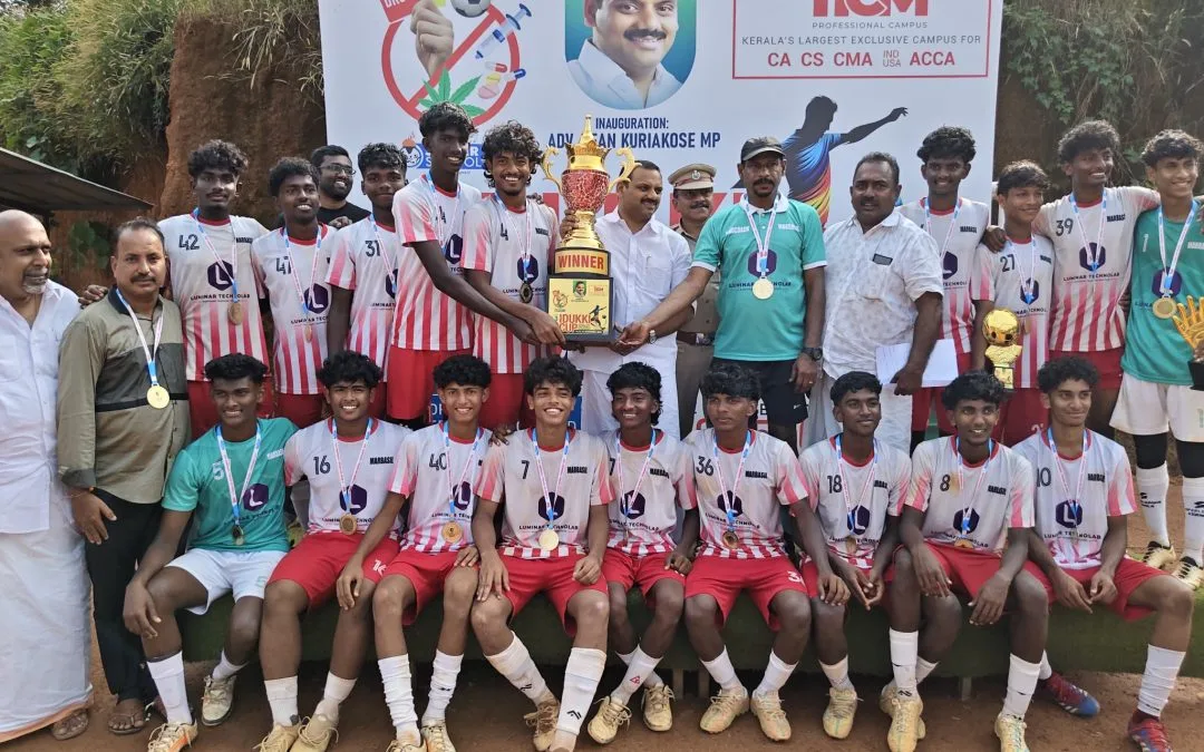Kothamangalam Mar Basil School became the Idukki Cup champions.