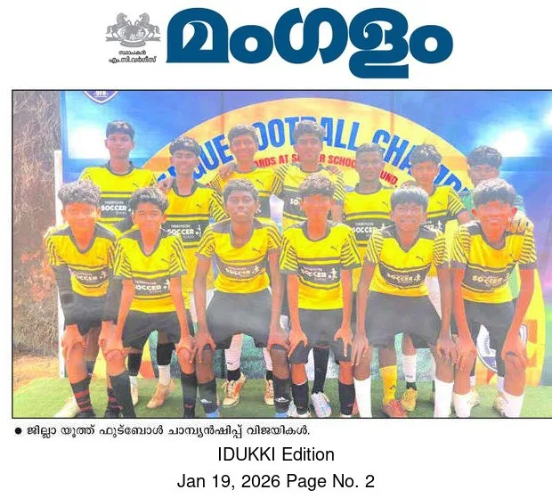 Thodupuzha Soccer School Clinches Title at District Youth Football Championship